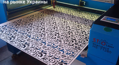 Фигурный интерьер - Франшиза