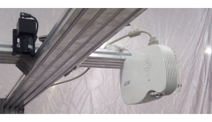 Система відображення і позиціонування «Projector» (Проектор)