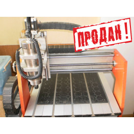 БУ Міні 3д фрезерний верстат з ЧПУ MAXI-S0404