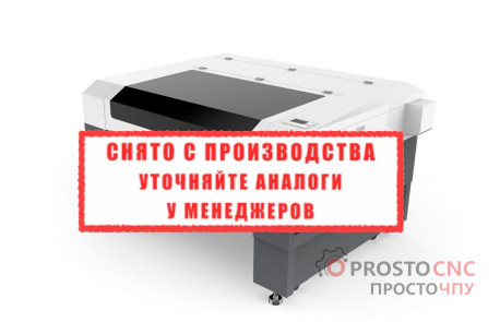 Лазерный станок Standard 1390
