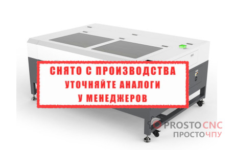 Лазерний верстат Standard 1810