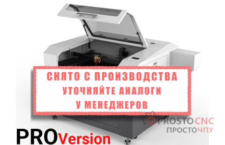 Лазерний верстат Standard 9060 Pro Version 