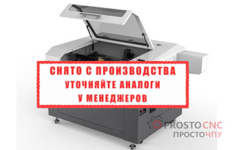 Лазерний верстат Standard 9060