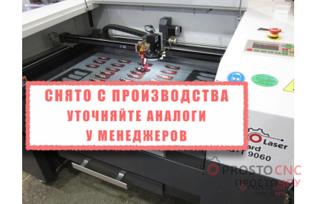 Лазерний верстат Standard 9060 Vision (віжин)  ProVersion