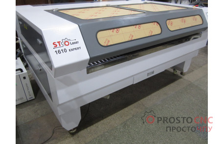 Лазерный станок Expert 1610