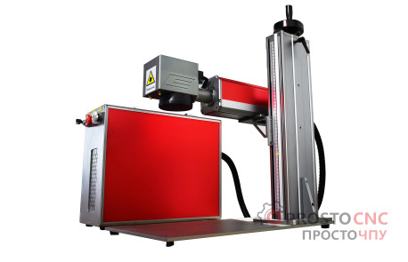 Волоконний лазерний маркувальник Fiber 50 HL