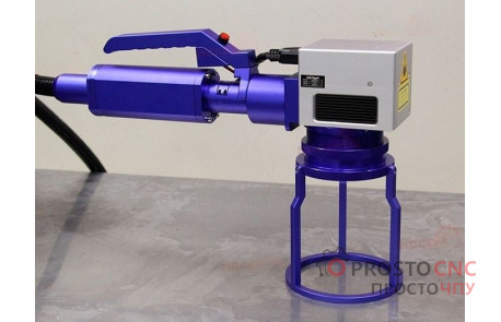 Волоконний лазерний маркувальник Fiber 20 QSH  (Ручний)