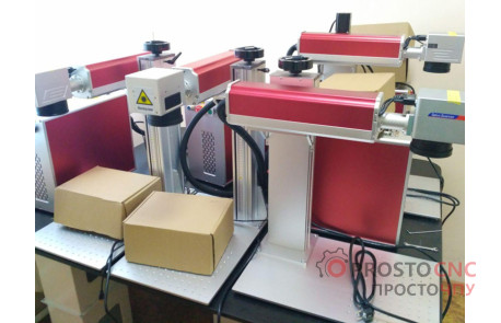 Волоконний лазерний маркувальник Fiber 50 HL