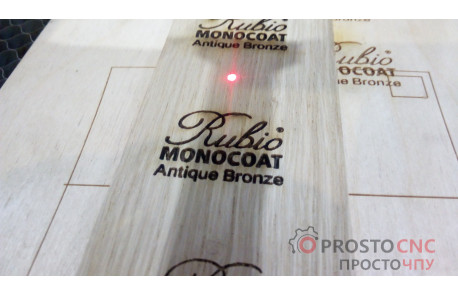 Маркувальник лазерний со2 InfraMark  DW40