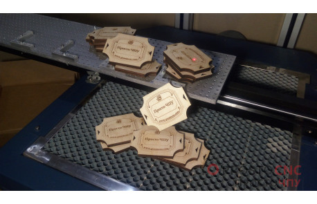 Маркиратор лазерный со2 InfraMark DW30