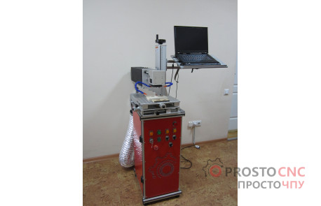 Маркувальник лазерний со2 InfraMark-Synrad-RF30