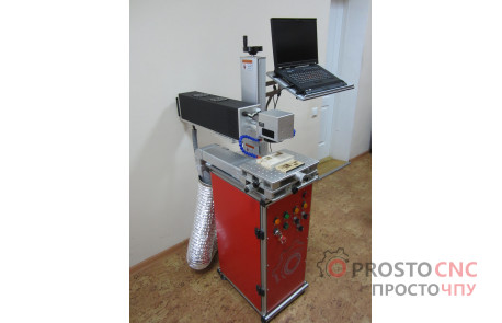 Маркувальник лазерний со2 InfraMark-Synrad-RF30