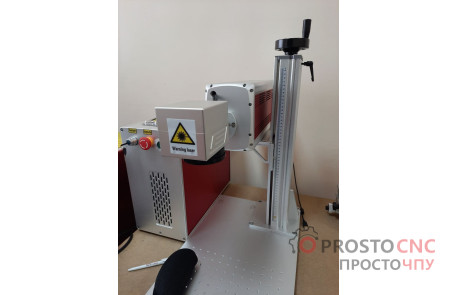 Маркувальник лазерний со2 InfraMark  DW40