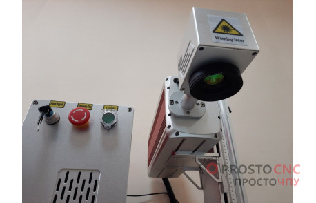 Маркувальник лазерний со2 InfraMark  DW40