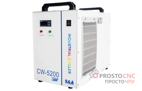 Фреоновий Чилер CW-5200