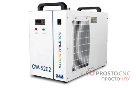 Фреоновий Чилер CW-5202