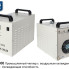 Система охолодження Чилер CW-3000