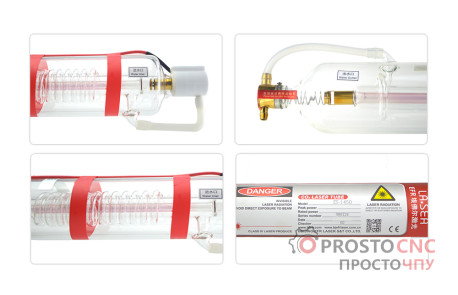 Лазерний випромінювач EFR Lasea  ZS1450 100 Вт 