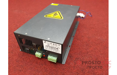 Високовольтний блок живлення HY-W120 Потужністю 120 Вт