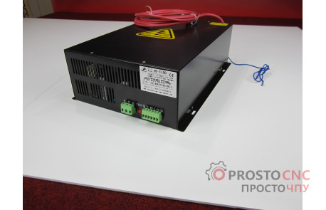 Високовольтний блок живлення HY-T150 Потужністю 150 Вт