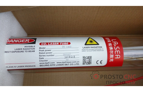 Лазерний випромінювач EFR Lasea  ZS1450 100 Вт 