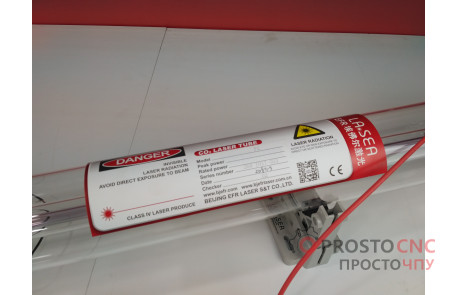 Лазерний випромінювач EFR F2 80 Вт