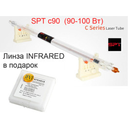 Лазерний випромінювач SPT C90 90 Вт