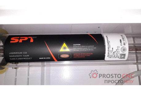 Лазерний випромінювач SPT TR90 90 Вт з червоним вказівником